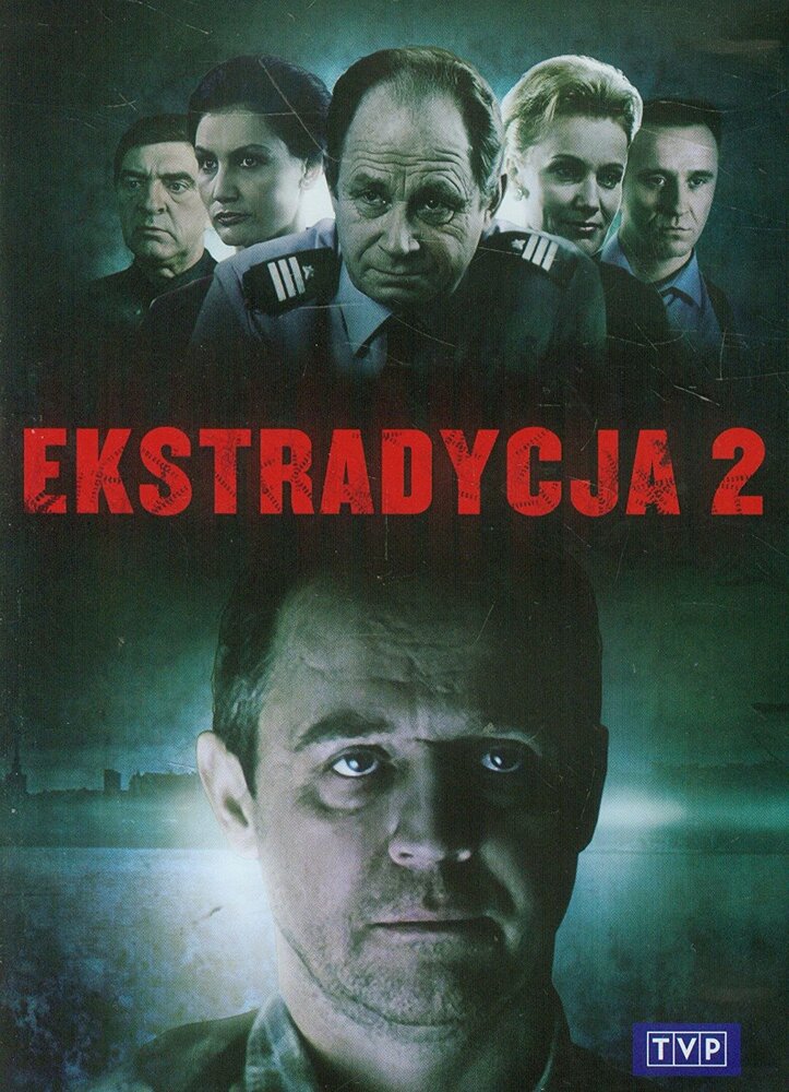 Экстрадиция 2 (1997) постер