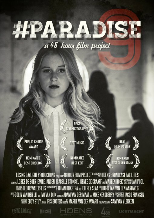 Paradise9 (2014) постер