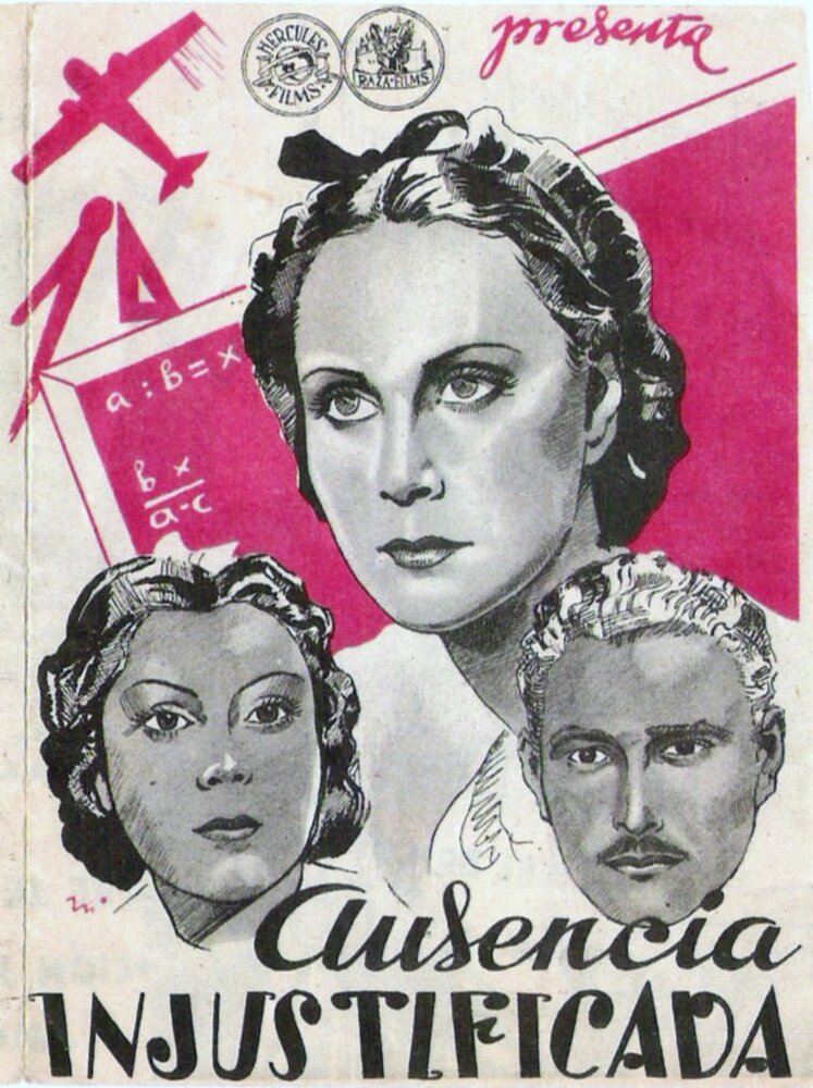 Assenza ingiustificata (1939) постер