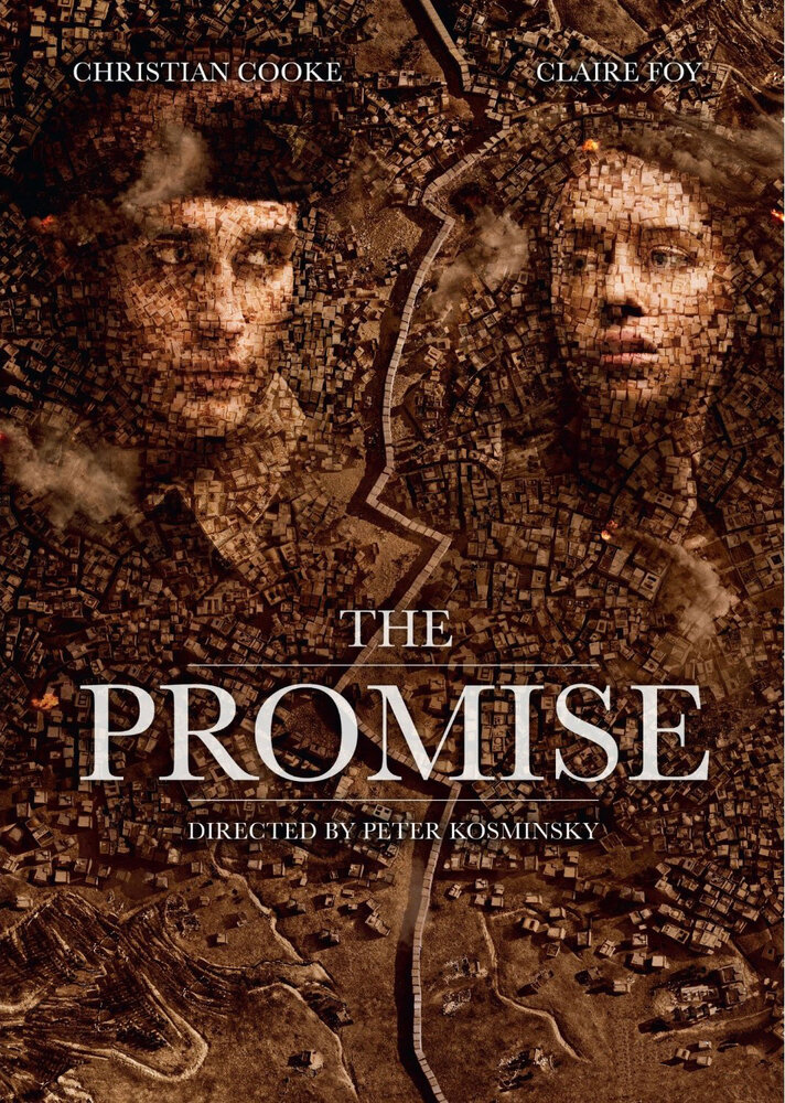Обещание (2011) постер