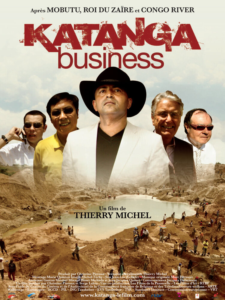 Katanga Business (2009) постер