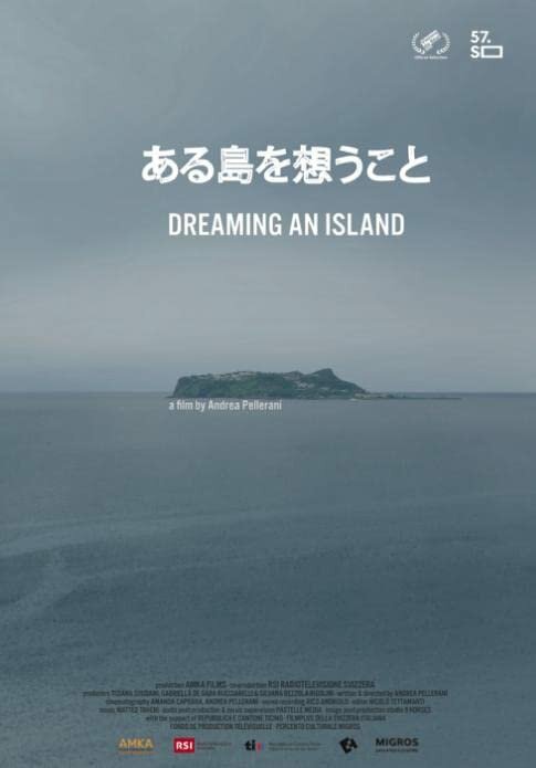 Мечты об острове (2021) постер