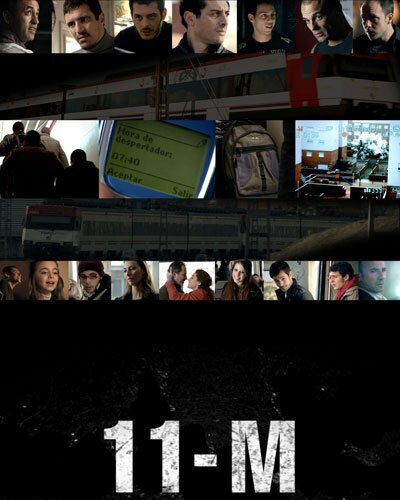 11-М, для тех, кто забыл (2011) постер