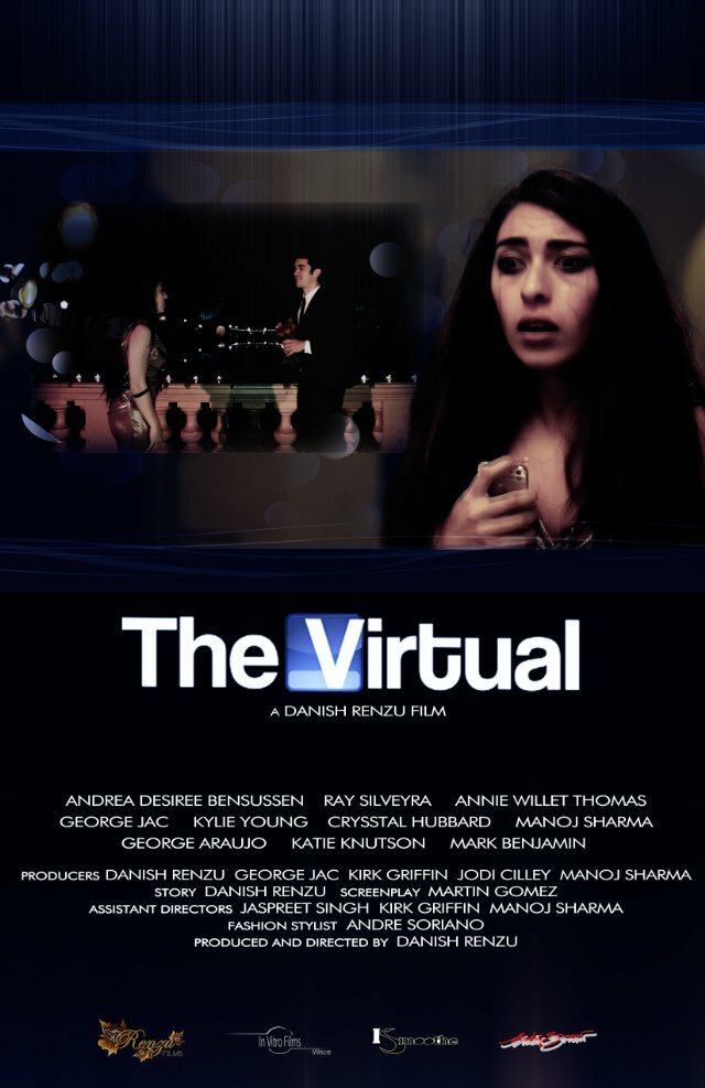 Виртуальные отношения (2013) постер