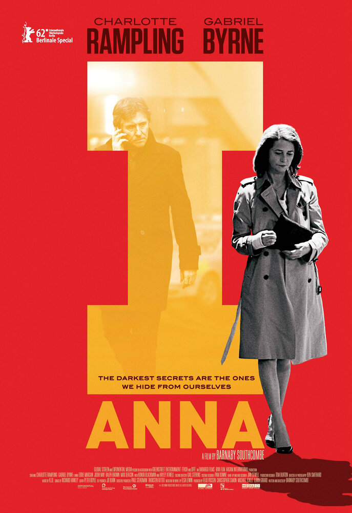 Я, Анна (2012) постер