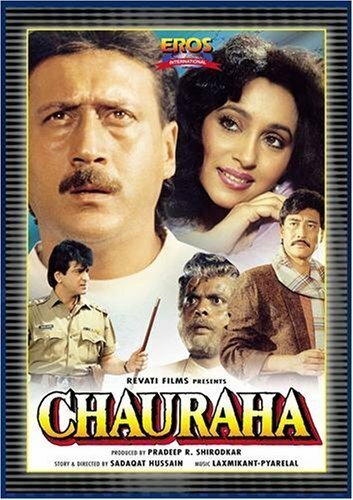 Chauraha (1994) постер
