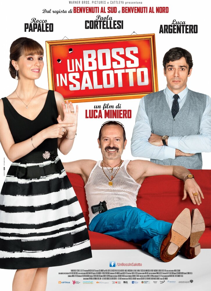 Босс в гостиной (2013) постер