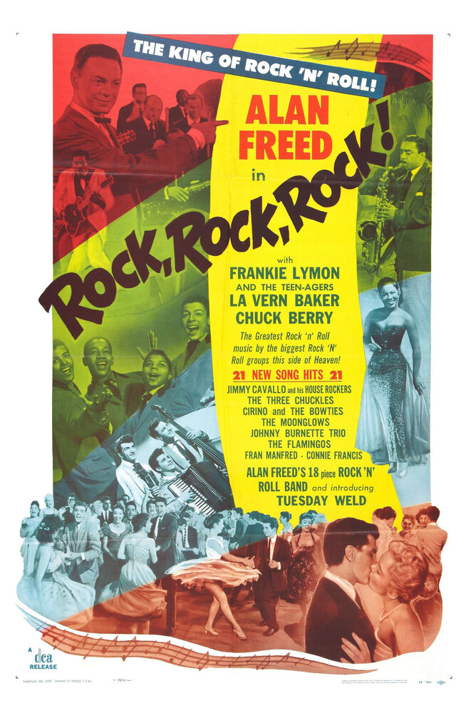 Рок, рок, рок! (1956) постер