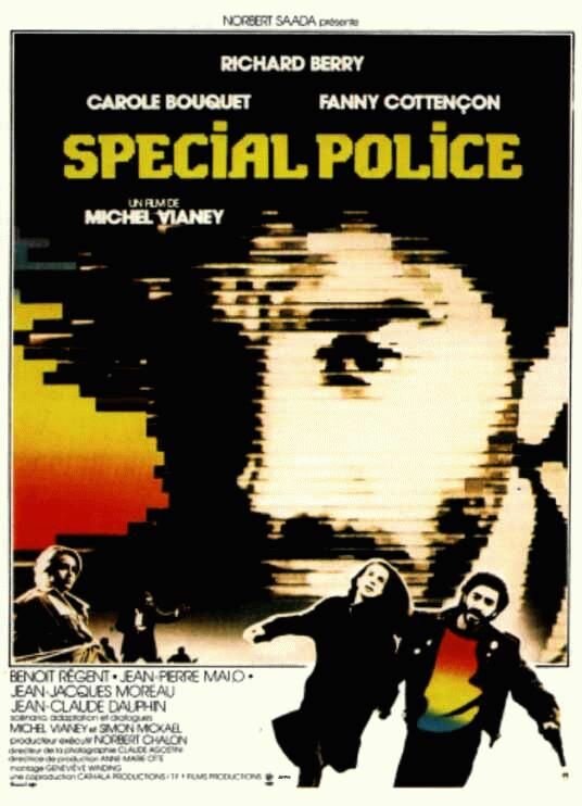 Специальная полиция (1985) постер