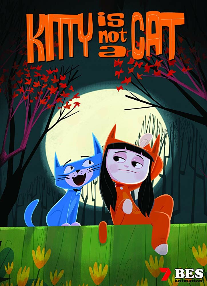 Китти не кошка (2018) постер