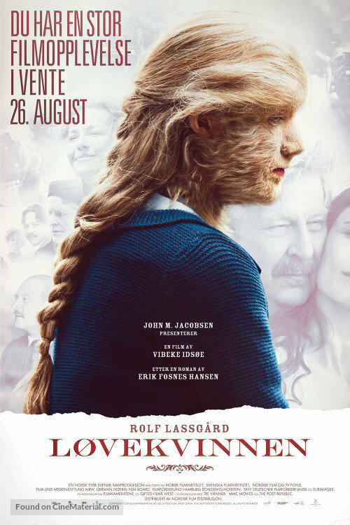 Девушка-лев (2016) постер