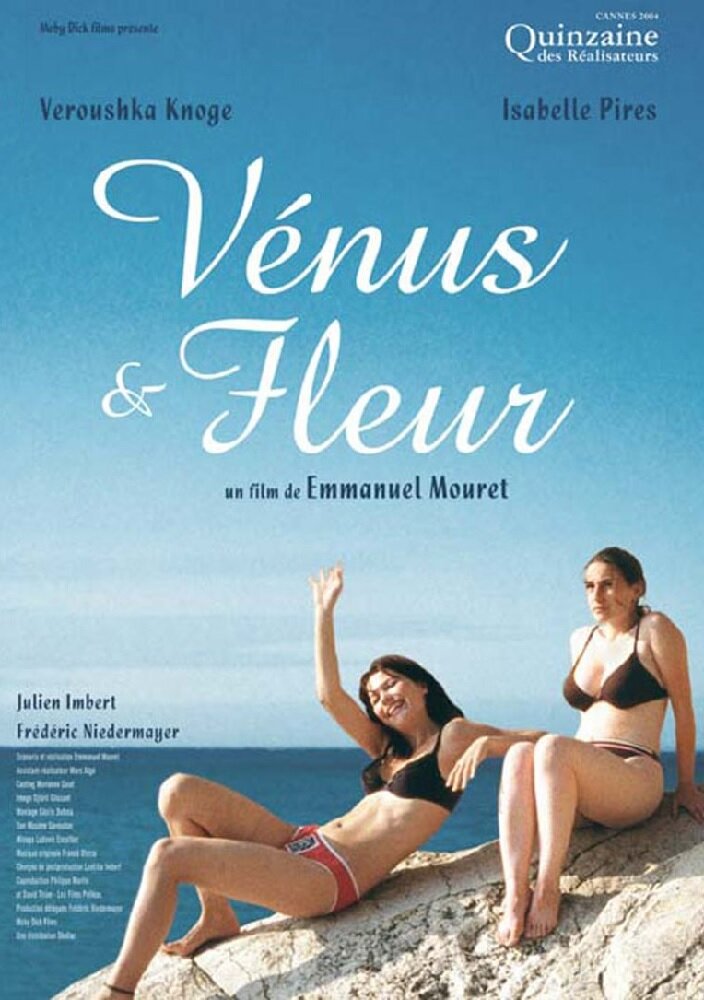 Венера и Флер (2004) постер