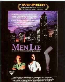 Мужская ложь (1994) постер