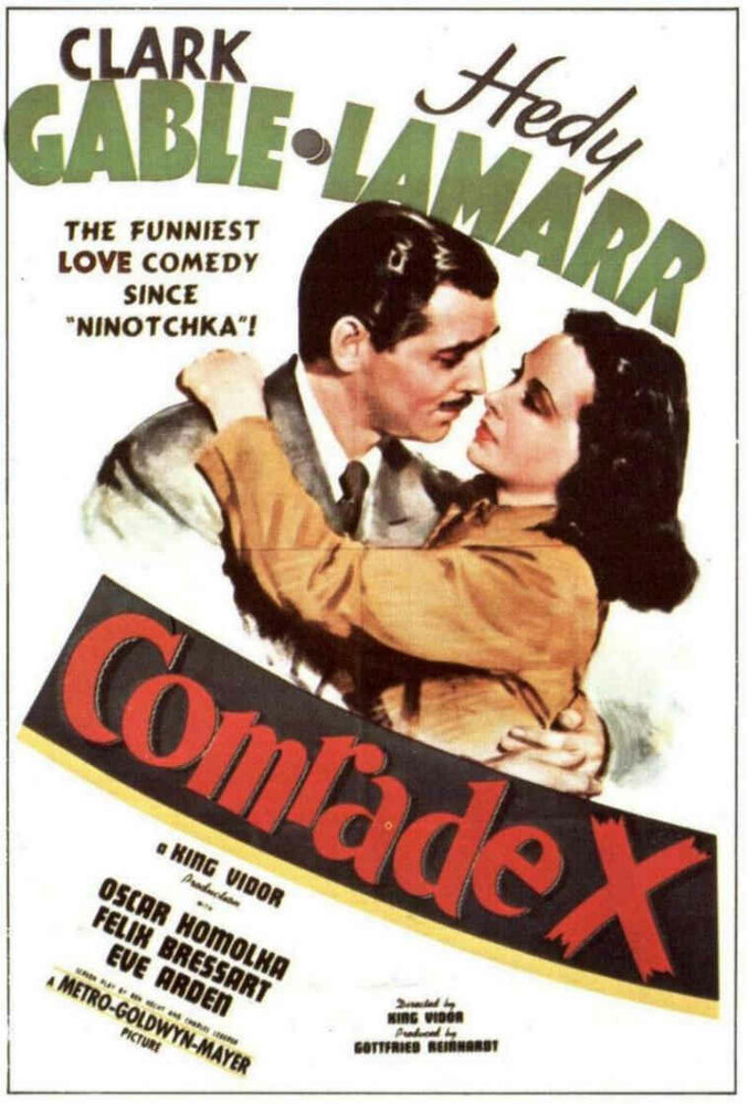 Товарищ Икс (1940) постер