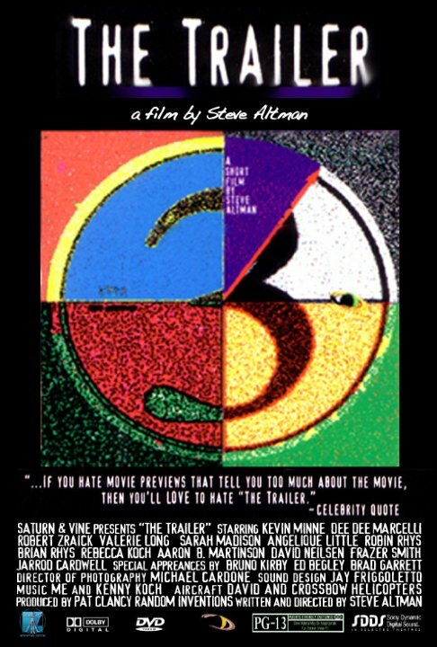 The Trailer (2003) постер