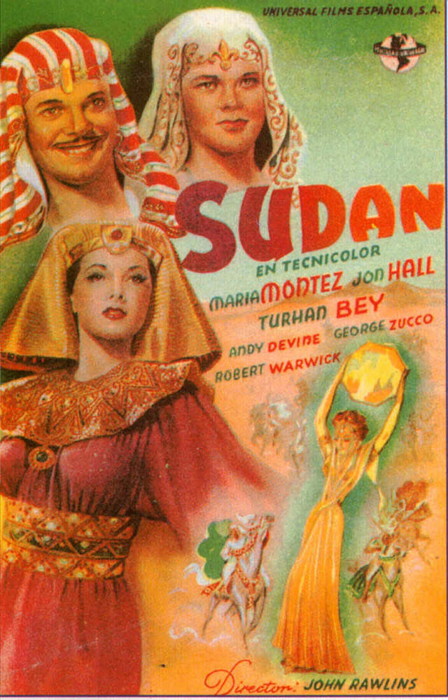 Судан (1945) постер