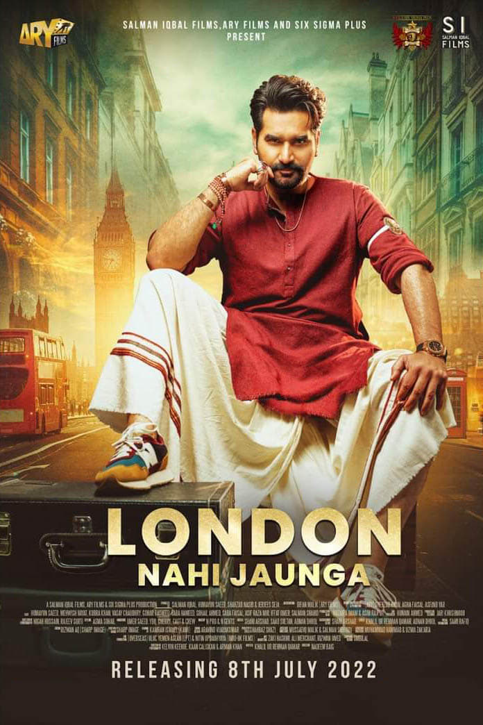London Nahi Jaunga (2020) постер