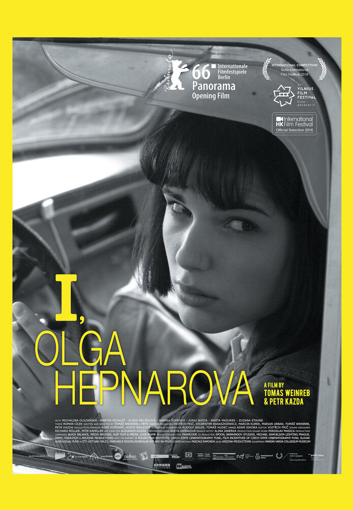 Я, Ольга Гепнарова (2016) постер