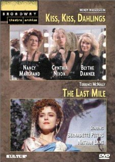 The Last Mile (1992) постер