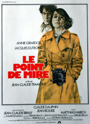Мишень (1977) постер