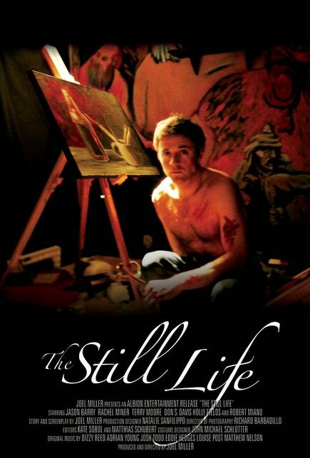 Все еще жизнь (2006) постер