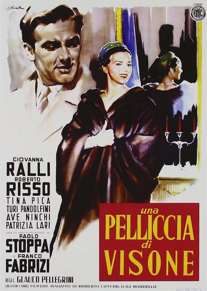 Норковое манто (1957) постер
