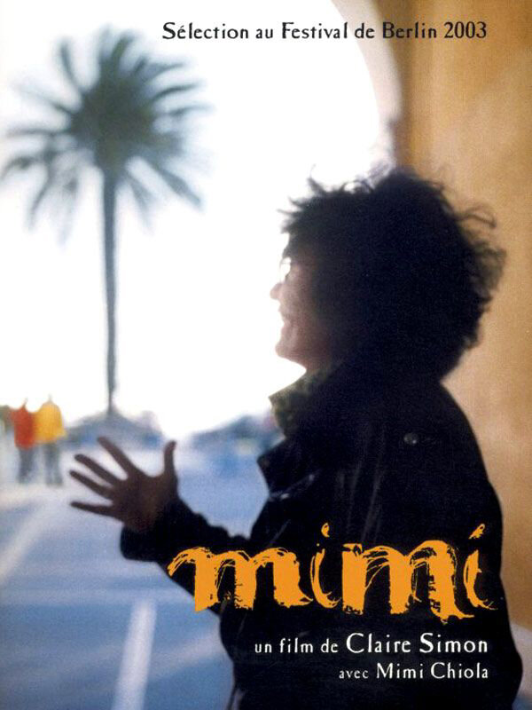 Mimi (2003) постер
