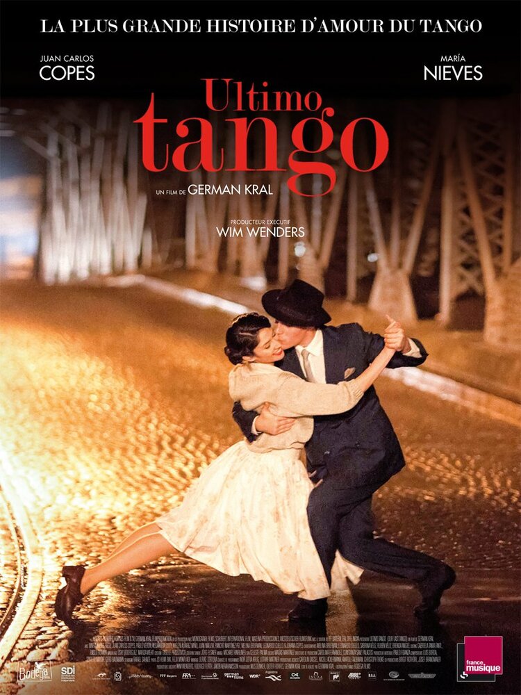 Наше последнее танго (2015) постер