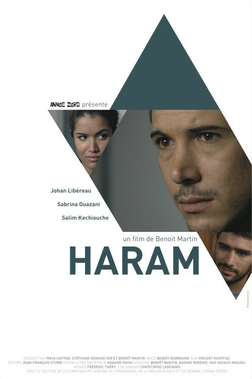 Харам (2011) постер