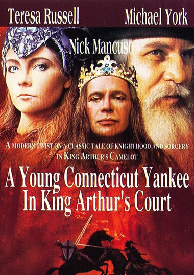 Приключения янки при дворе короля Артура (1995) постер