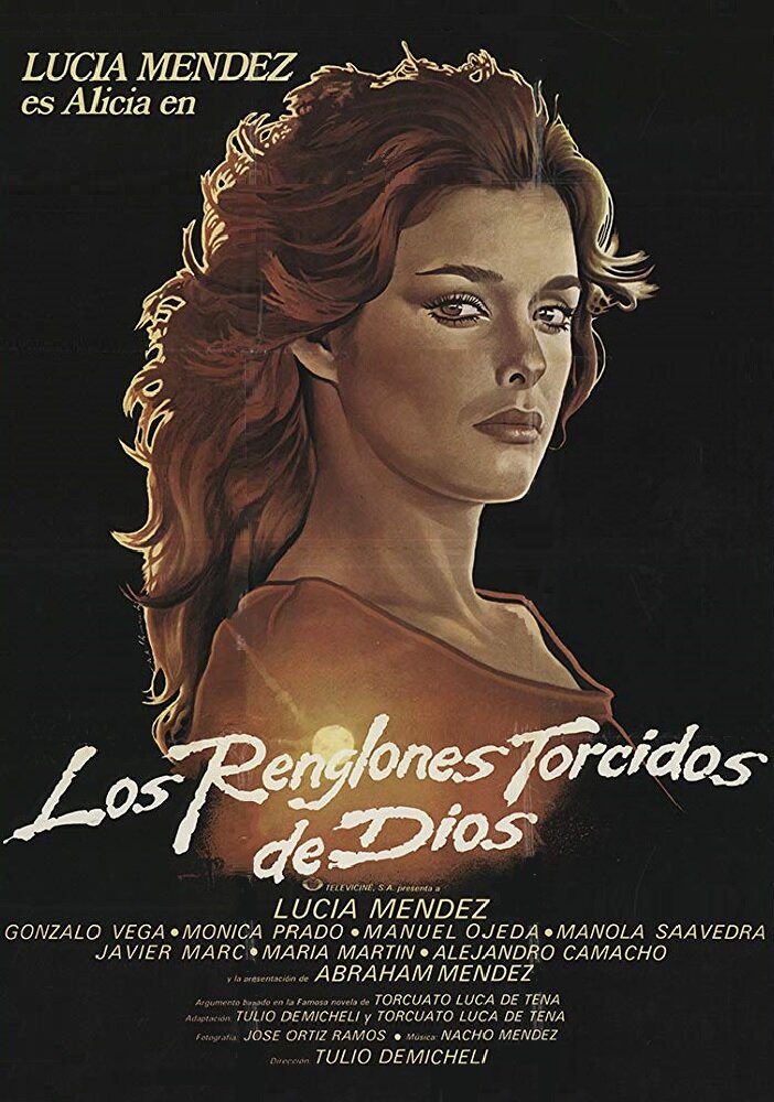 Кривые линии бога (1983) постер