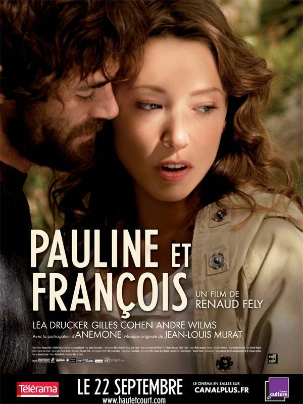 Полин и Франсуа (2010) постер