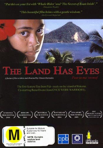 У земли есть глаза (2004) постер