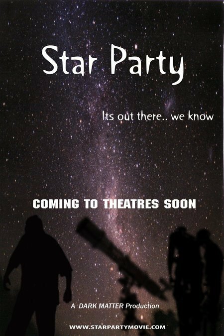 Вечеринка звёзд (2005) постер