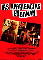 Les aparences enganyen (1991) постер