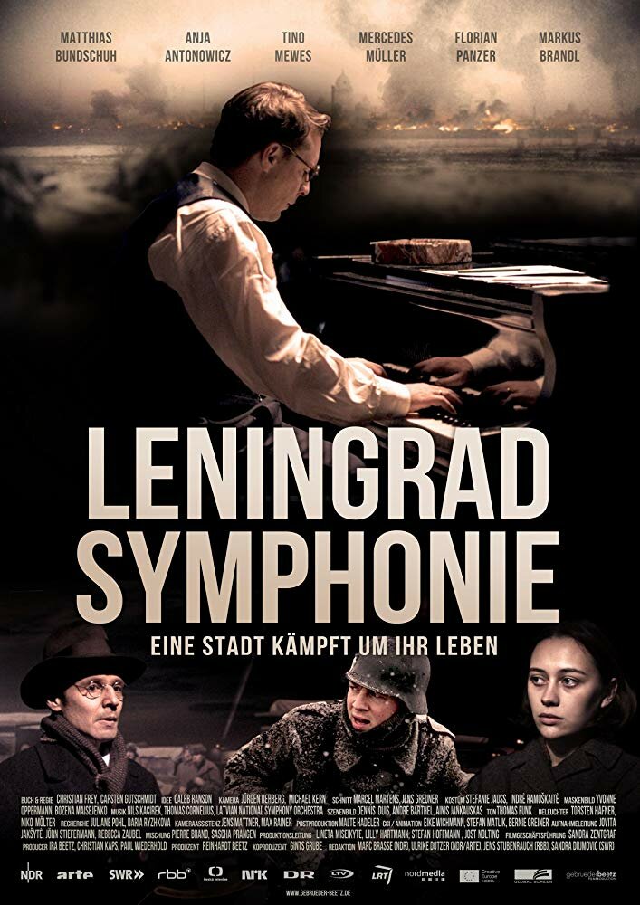 Ленинградская симфония (2018) постер