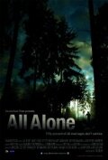 Все одиноки (2011) постер