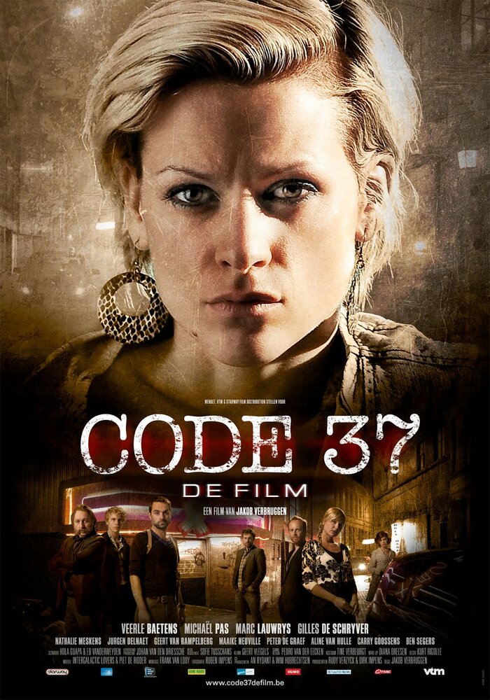 Код 37 (2011) постер