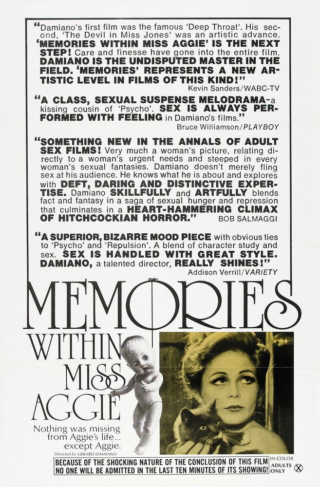 Воспоминания мисс Эгги (1974) постер