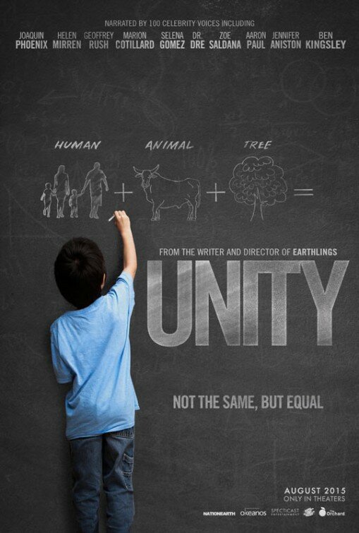 Единство (2015) постер