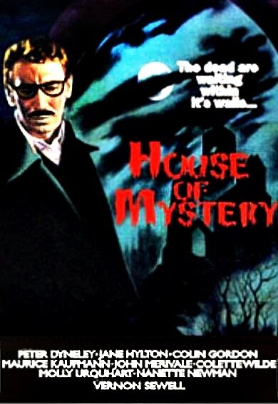 Дом загадок (1961) постер
