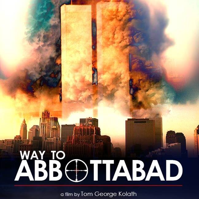 Way to Abbottabad (2021) постер