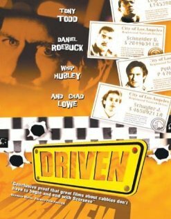 Driven (1996) постер