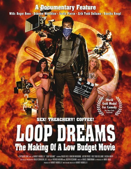 Loop Dreams: The Making of a Low-Budget Movie (2001) постер