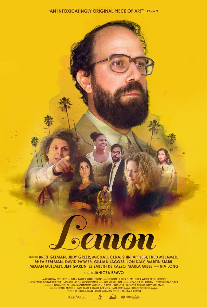Лимон (2017) постер