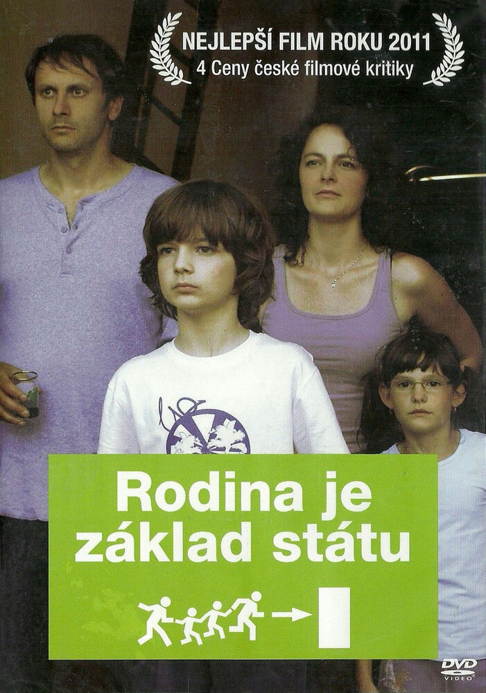 Rodina je základ státu (2011) постер