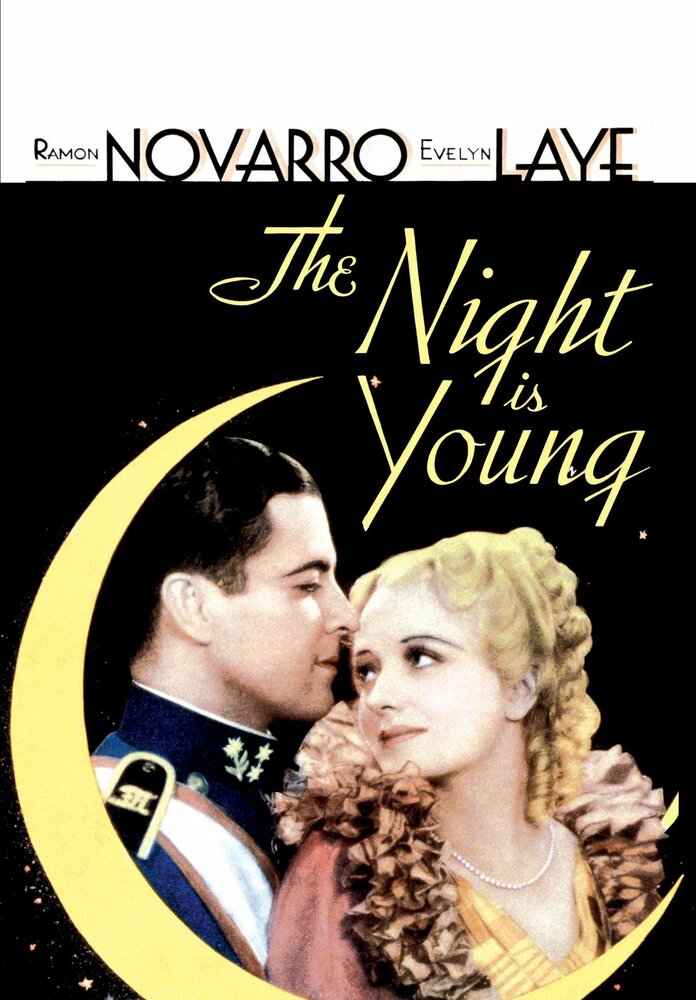 Ещё не вечер (1935) постер
