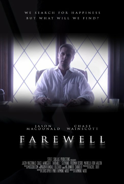 Farewell (2016) постер