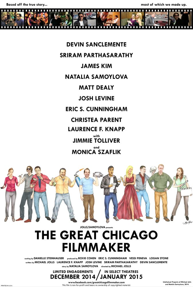 The Great Chicago Filmmaker (2014) постер