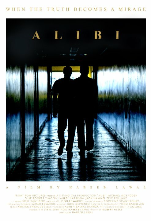 Alibi (2016) постер